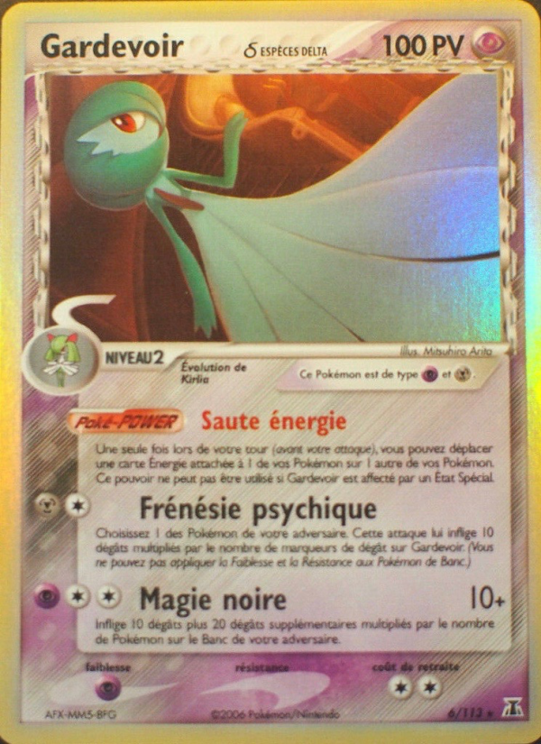 Gardevoir δ 6 — EX Delta Species (French Pokémon TCG card)