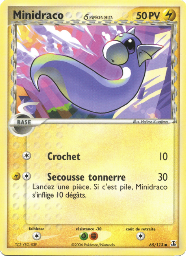 Minidraco δ 65 — EX Delta Species (French Pokémon TCG card)