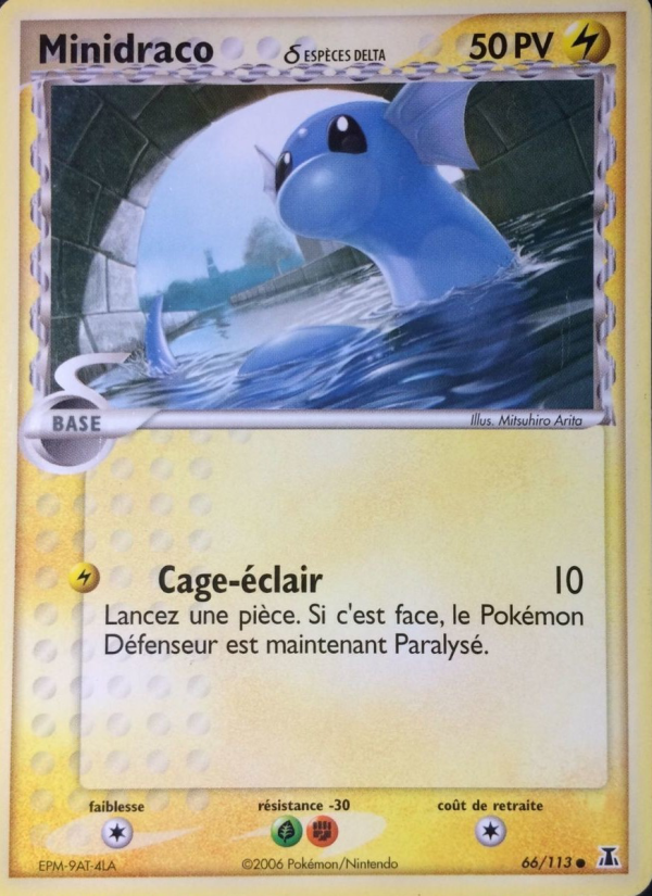 Minidraco δ 66 — EX Delta Species (French Pokémon TCG card)