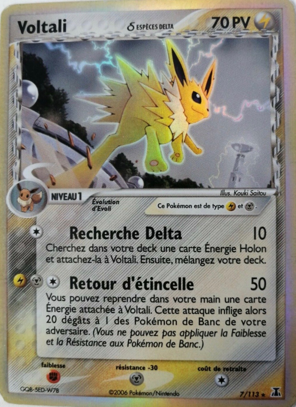 Voltali δ 7 — EX Delta Species (French Pokémon TCG card)
