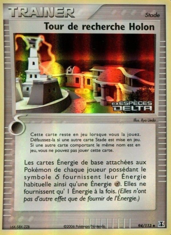 Tour de recherche Holon 94 — EX Delta Species (French Pokémon TCG card)