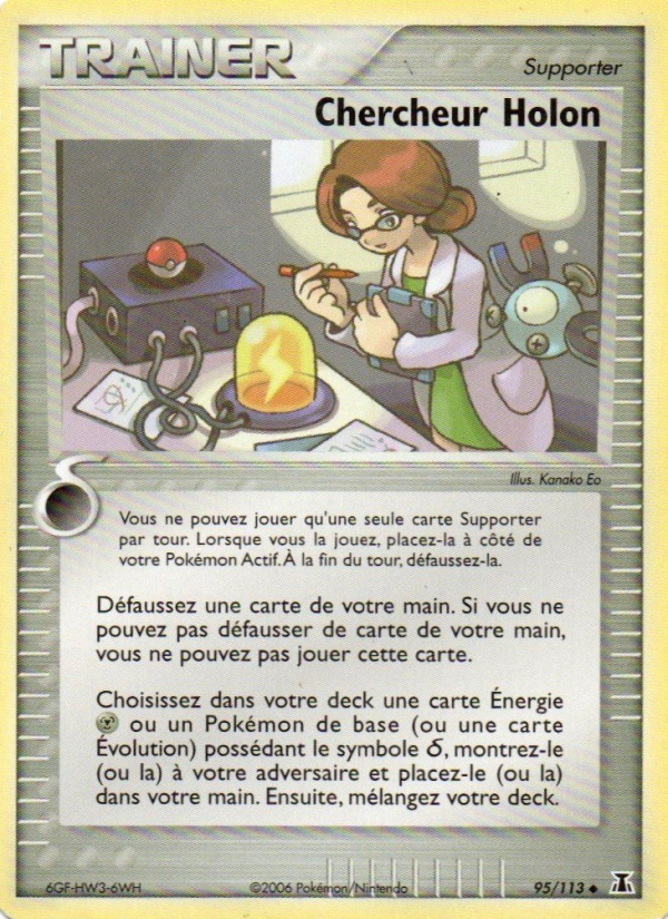 Chercheur Holon 95 — EX Delta Species (French Pokémon TCG card)