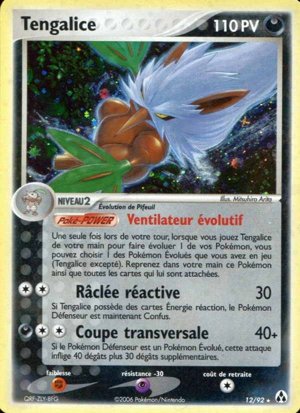 Tengalice 12 — EX Legend Maker (French Pokémon TCG card)