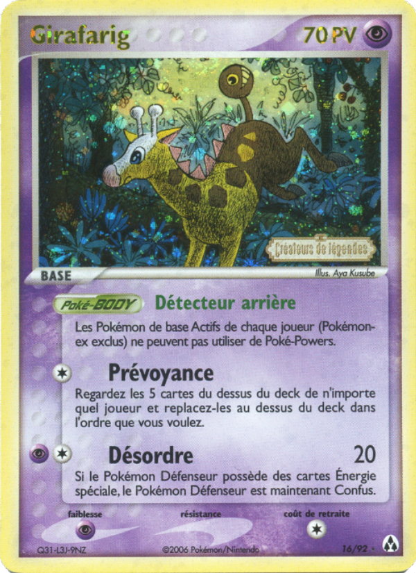 Girafarig 16 — EX Legend Maker (French Pokémon TCG card)