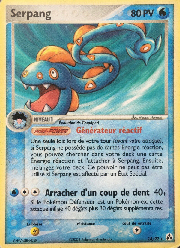 Serpang 18 — EX Legend Maker (French Pokémon TCG card)