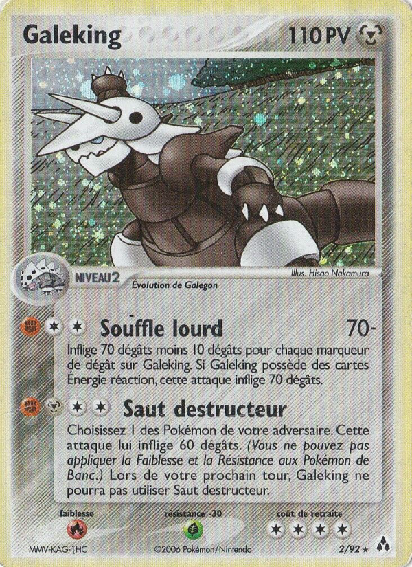 Galeking 2 — EX Legend Maker (French Pokémon TCG card)