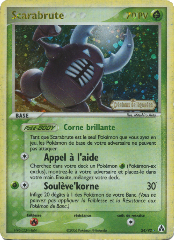 Scarabrute 24 — EX Legend Maker (French Pokémon TCG card)