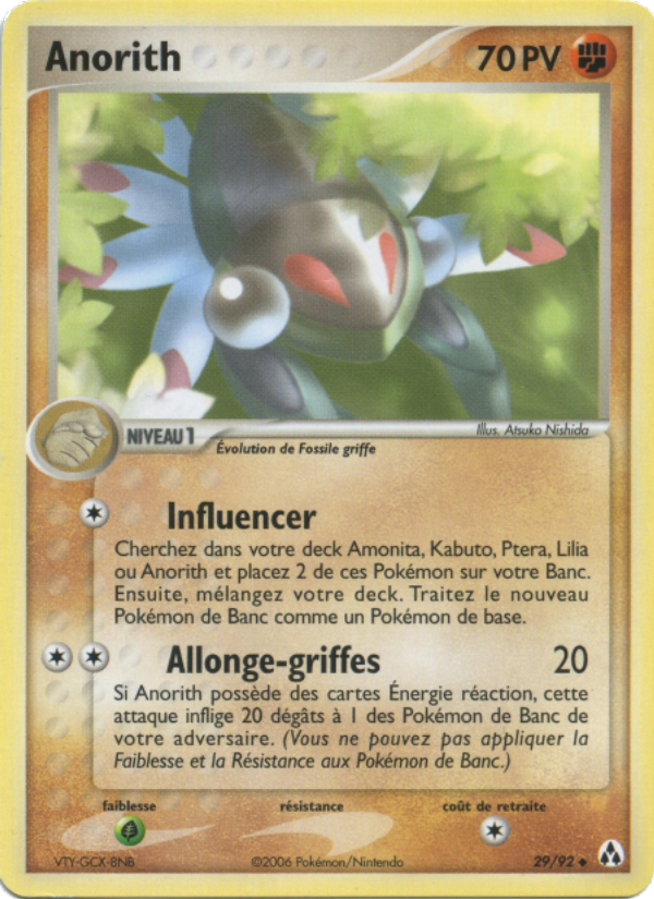 Anorith 29 — EX Legend Maker (French Pokémon TCG card)