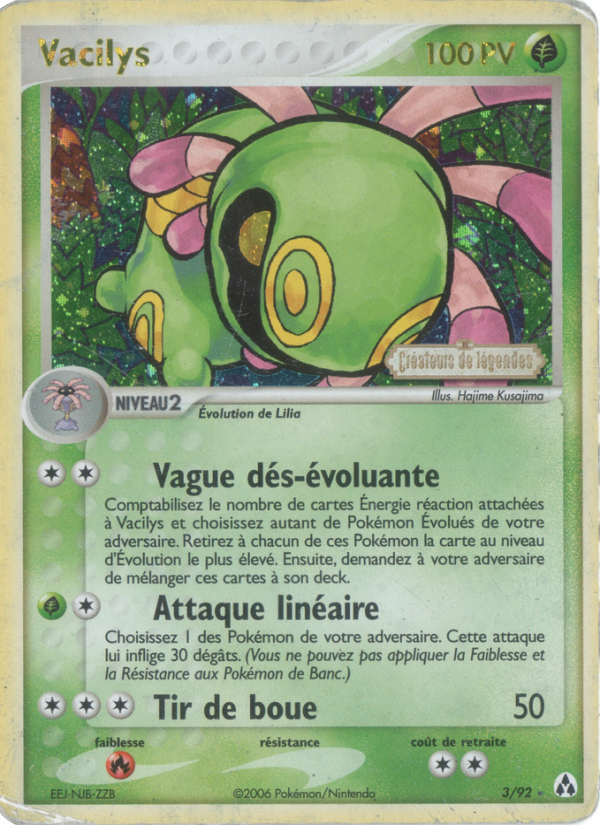Vacilys 3 — EX Legend Maker (French Pokémon TCG card)