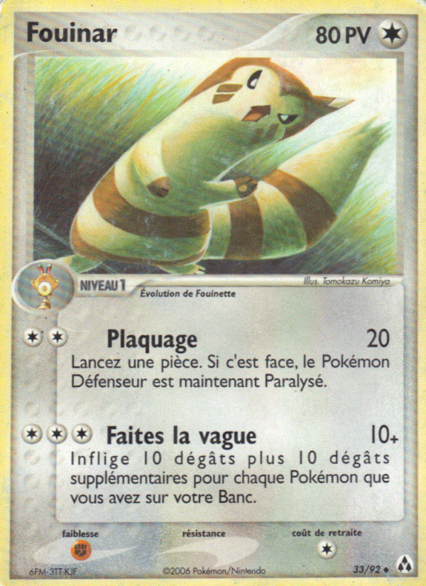 Fouinar 33 — EX Legend Maker (French Pokémon TCG card)