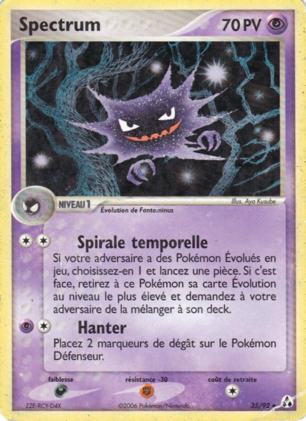 Spectrum 35 — EX Legend Maker (French Pokémon TCG card)