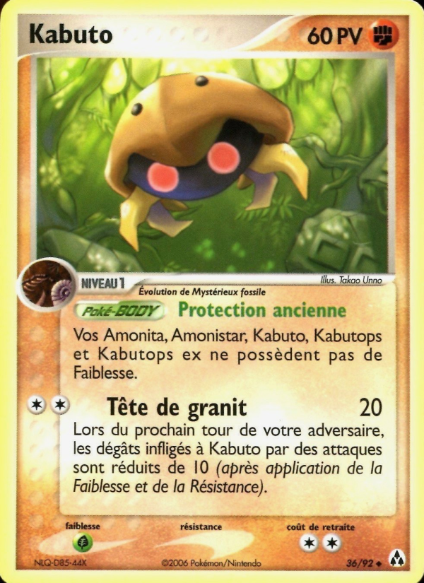 Kabuto 36 — EX Legend Maker (French Pokémon TCG card)