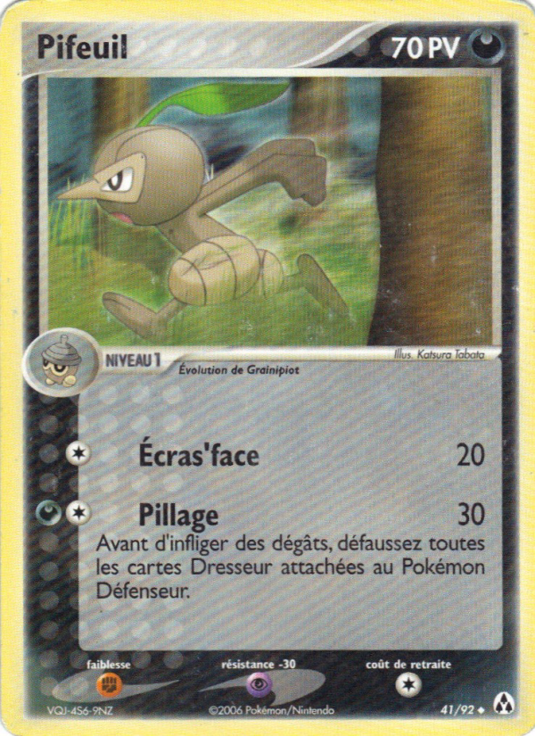 Pifeuil 41 — EX Legend Maker (French Pokémon TCG card)