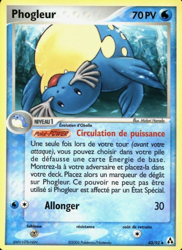 Phogleur 43 — EX Legend Maker (French Pokémon TCG card)