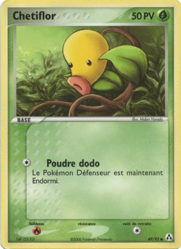 Chetiflor 49 — EX Legend Maker (French Pokémon TCG card)