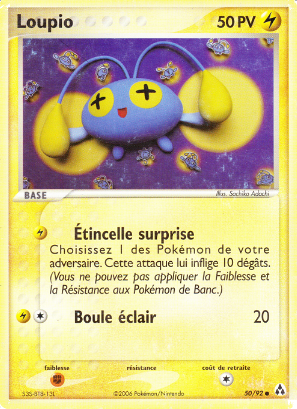 Loupio 50 — EX Legend Maker (French Pokémon TCG card)
