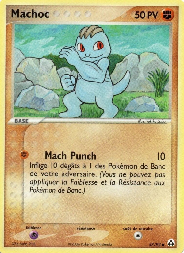 Machoc 57 — EX Legend Maker (French Pokémon TCG card)