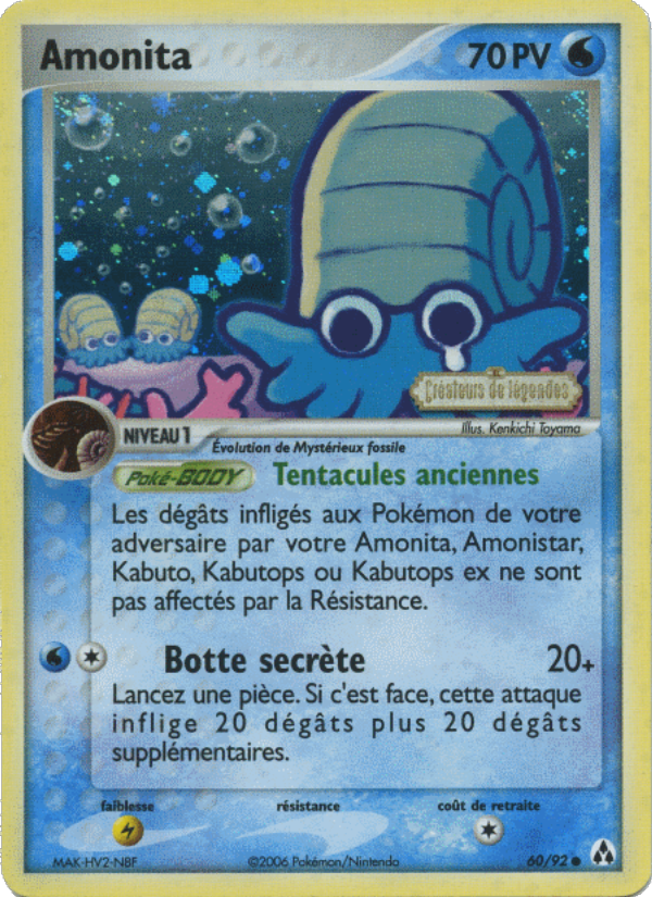 Amonita 60 — EX Legend Maker (French Pokémon TCG card)