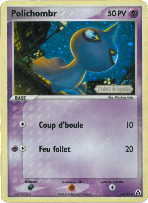 Polichombr 63 — EX Legend Maker (French Pokémon TCG card)