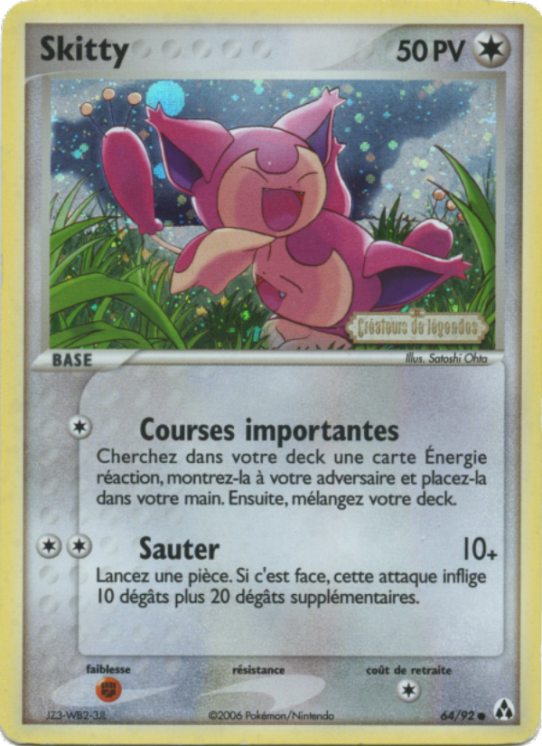 Skitty 64 — EX Legend Maker (French Pokémon TCG card)