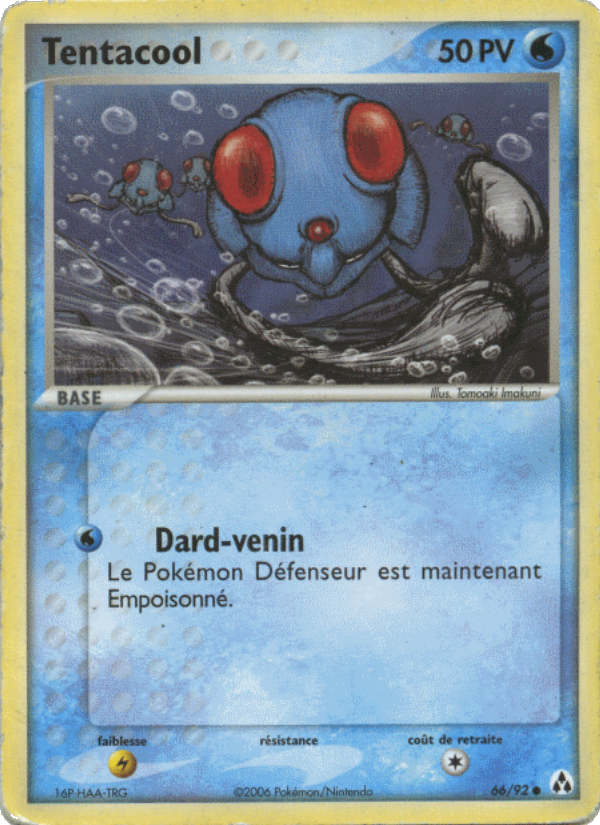 Tentacool 66 — EX Legend Maker (French Pokémon TCG card)