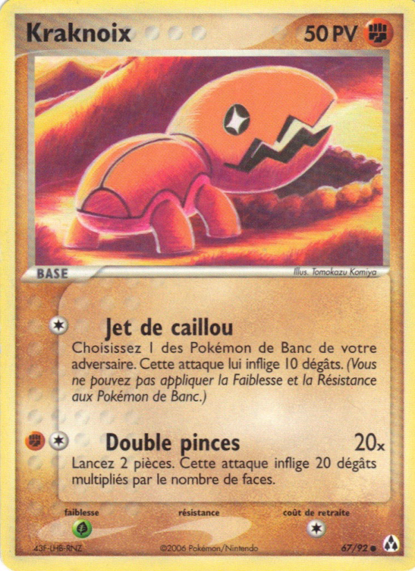 Kraknoix 67 — EX Legend Maker (French Pokémon TCG card)
