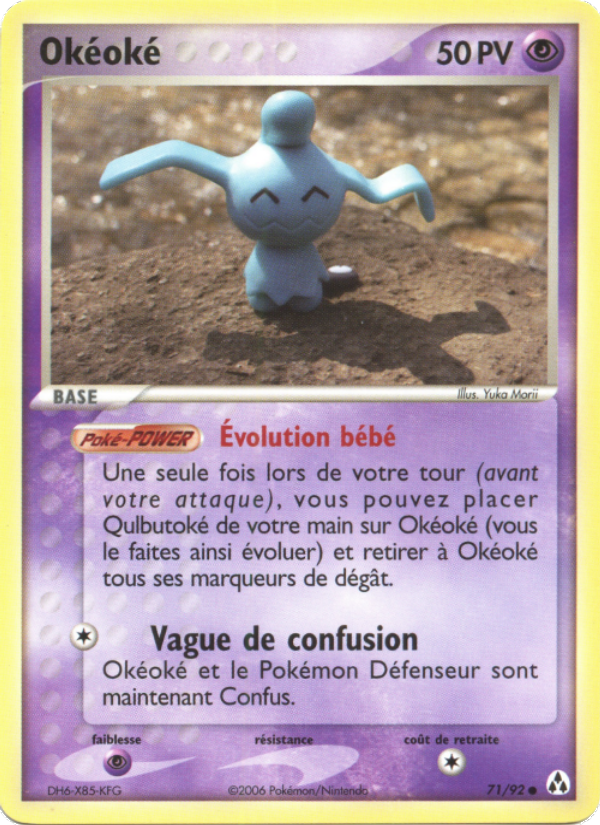 Okéoké 71 — EX Legend Maker (French Pokémon TCG card)