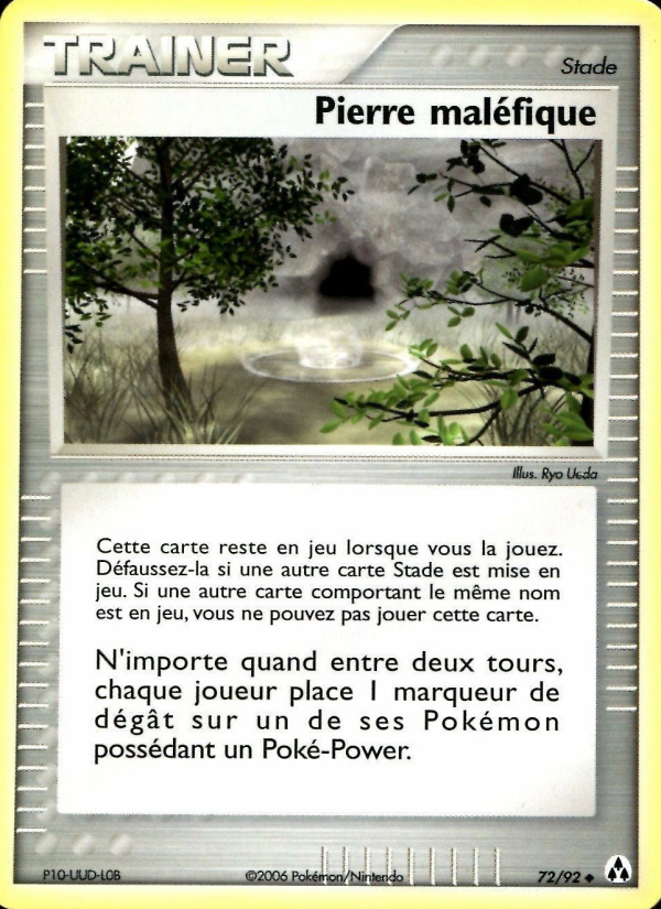 Pierre maléfique 72 — EX Legend Maker (French Pokémon TCG card)
