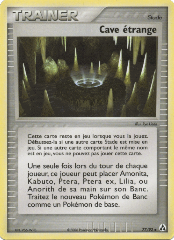 Cave étrange 77 — EX Legend Maker (French Pokémon TCG card)