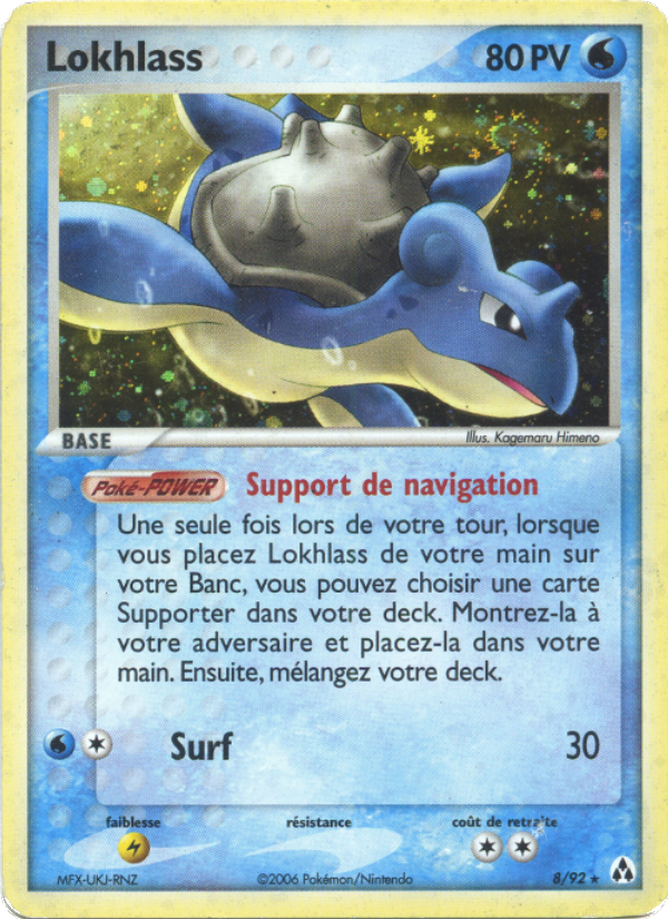 Lokhlass 8 — EX Legend Maker (French Pokémon TCG card)