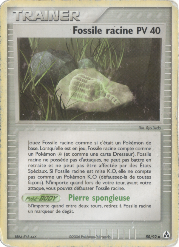 Fossile racine 80 — EX Legend Maker (French Pokémon TCG card)