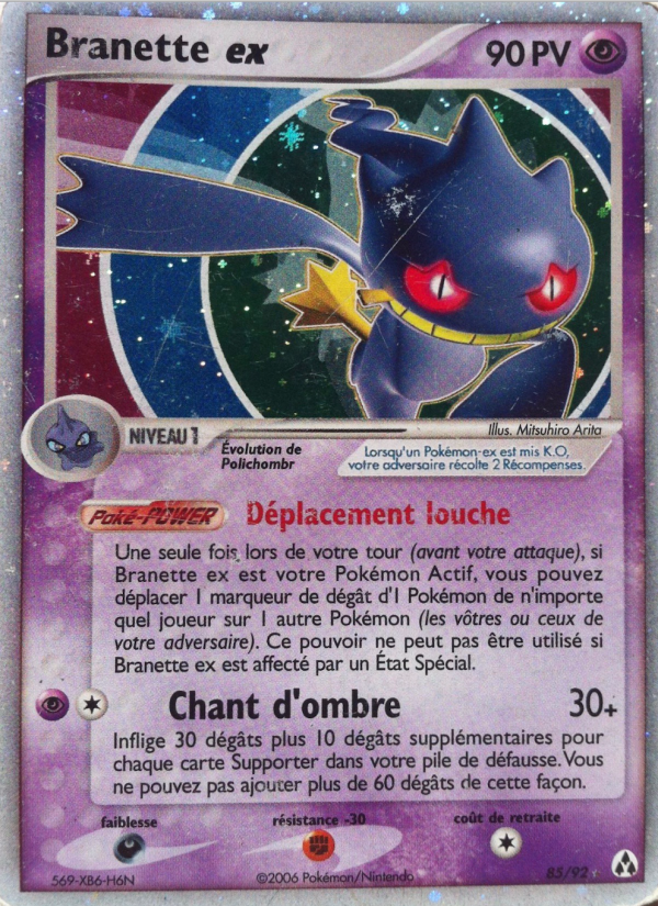 Branette ex 85 — EX Legend Maker (French Pokémon TCG card)