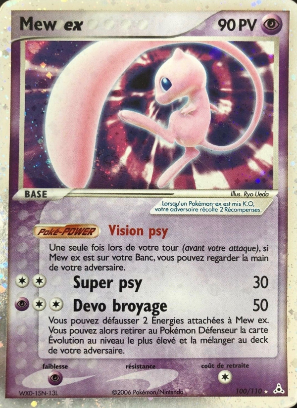 Mew ex 100 — EX Holon Phantoms (French Pokémon TCG card)