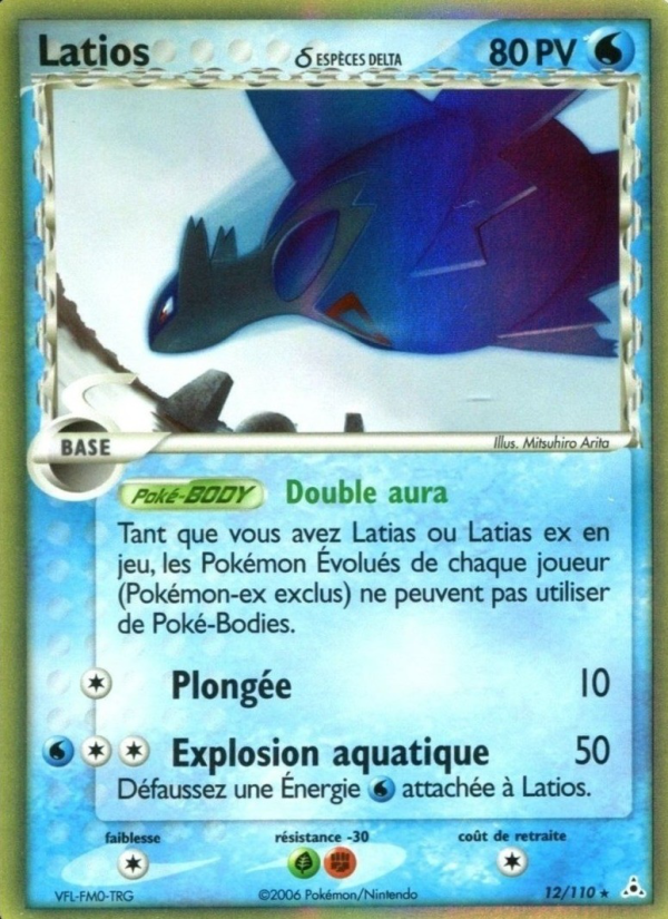 Latios δ 12 — EX Holon Phantoms (French Pokémon TCG card)