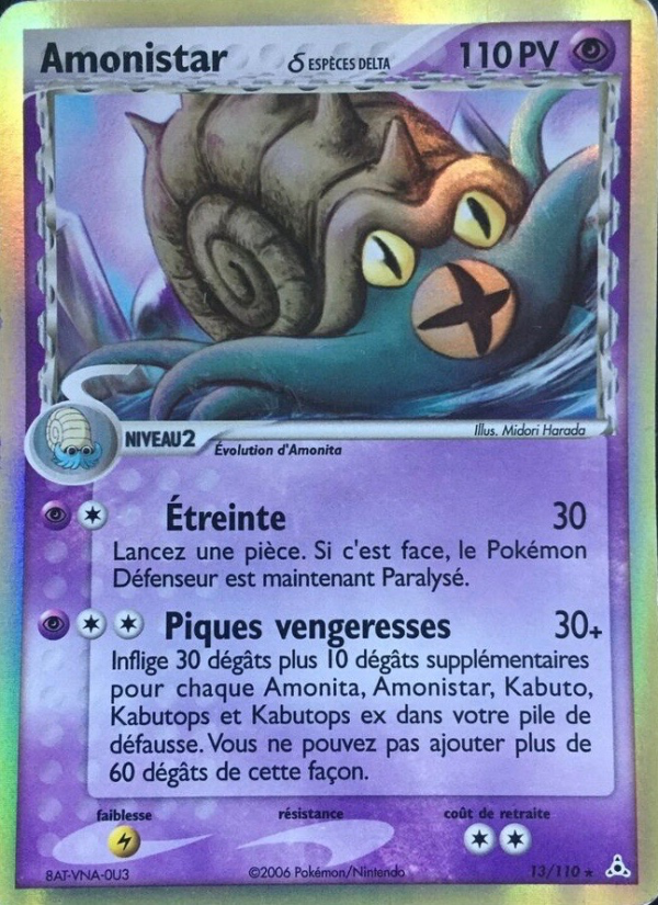 Amonistar δ 13 — EX Holon Phantoms (French Pokémon TCG card)