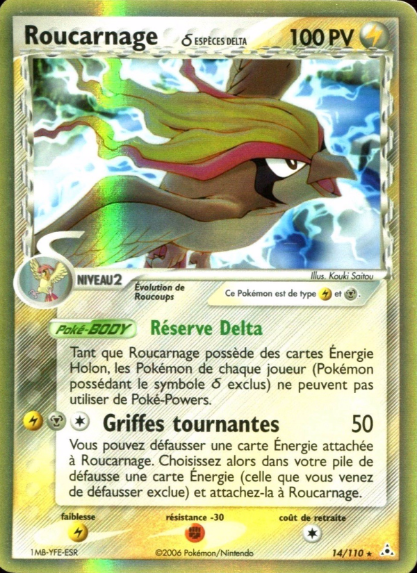 Roucarnage δ 14 — EX Holon Phantoms (French Pokémon TCG card)