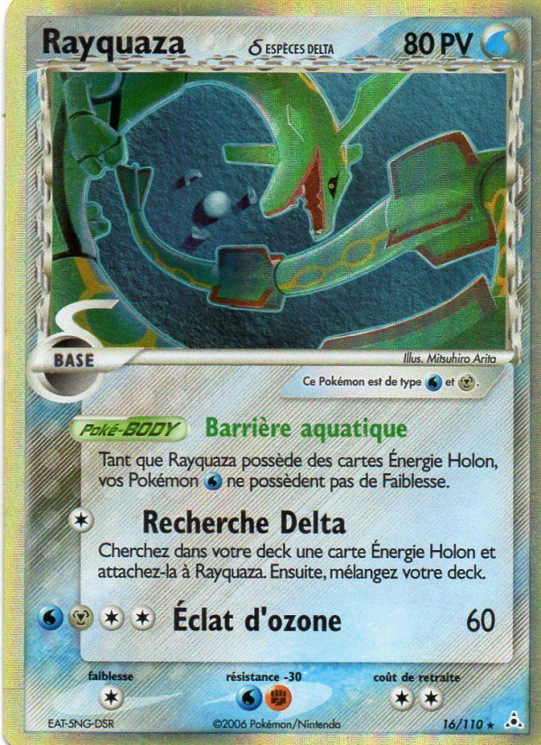 Rayquaza δ 16 — EX Holon Phantoms (French Pokémon TCG card)