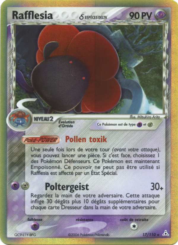 Rafflesia δ 17 — EX Holon Phantoms (French Pokémon TCG card)