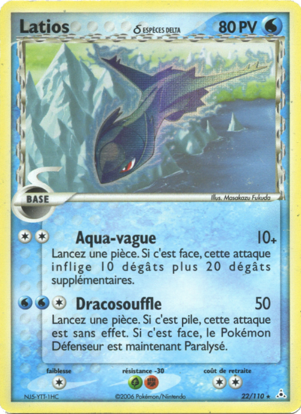 Latios δ 22 — EX Holon Phantoms (French Pokémon TCG card)