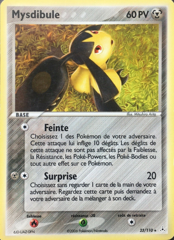 Mysdibule 23 — EX Holon Phantoms (French Pokémon TCG card)