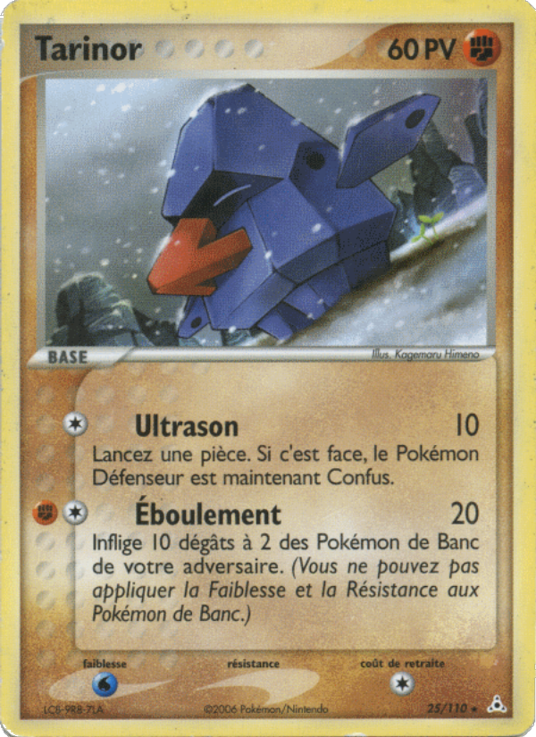 Tarinor 25 — EX Holon Phantoms (French Pokémon TCG card)