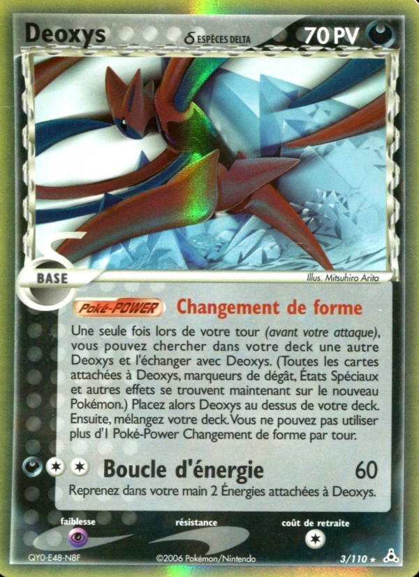 Deoxys δ 3 — EX Holon Phantoms (French Pokémon TCG card)