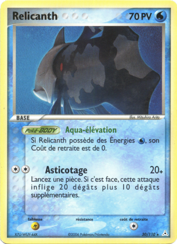 Relicanth 30 — EX Holon Phantoms (French Pokémon TCG card)