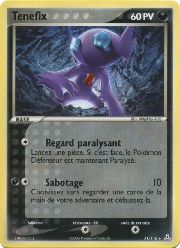 Tenefix 31 — EX Holon Phantoms (French Pokémon TCG card)