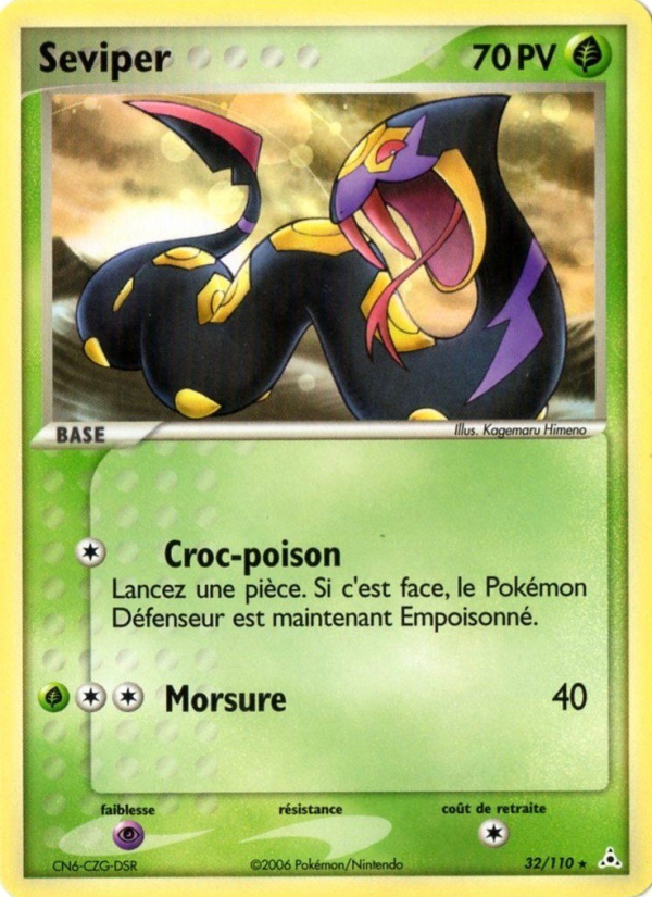 Seviper 32 — EX Holon Phantoms (French Pokémon TCG card)