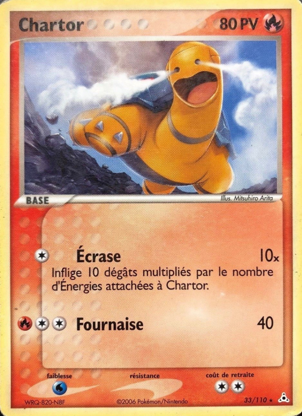Chartor 33 — EX Holon Phantoms (French Pokémon TCG card)