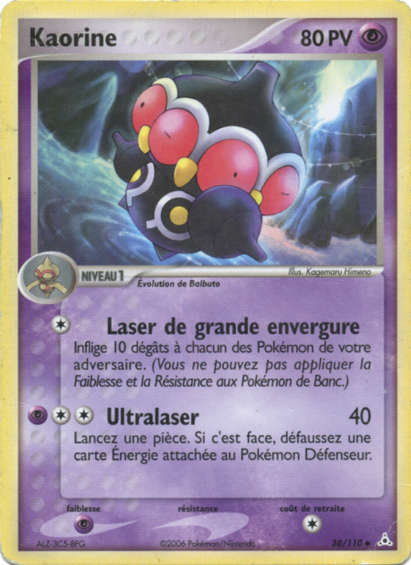 Kaorine 38 — EX Holon Phantoms (French Pokémon TCG card)