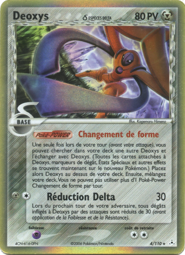 Deoxys δ 4 — EX Holon Phantoms (French Pokémon TCG card)