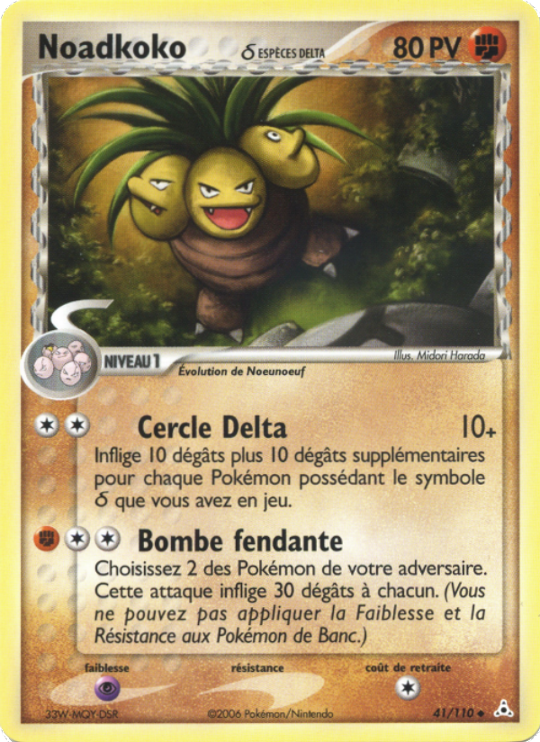 Noadkoko δ 41 — EX Holon Phantoms (French Pokémon TCG card)