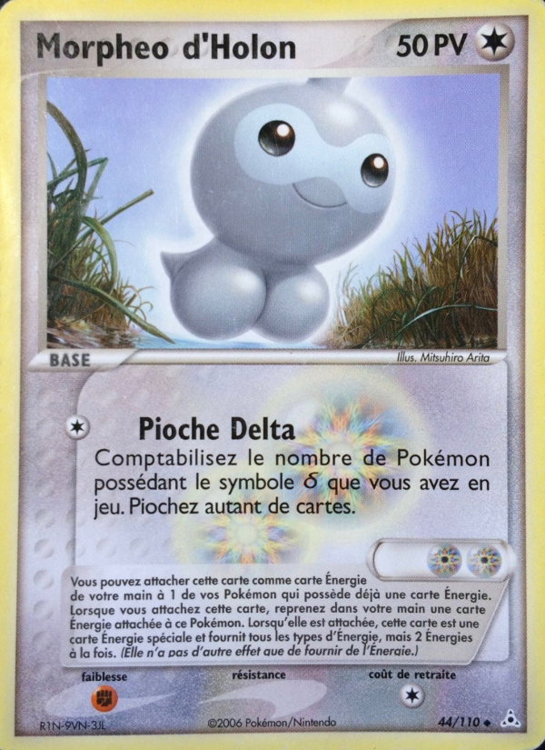 Morpheo d'Holon 44 — EX Holon Phantoms (French Pokémon TCG card)